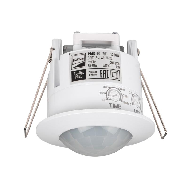 Датчик движения PMS-IR 201 1200Вт 360град. 6м IP20 WH 5012950
