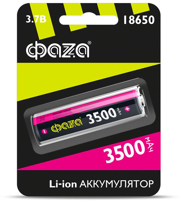 Фото товара Аккумулятор 18650 3.7В Li-Ion 3500мА.ч без платы защиты 5028050