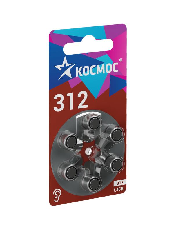 Фото товара Элемент питания воздушно-цинковая для слуховых аппаратов ZA312 (312 PR41 DA312 V312A) 1.45В (уп.6шт) KOCZA-312BL6