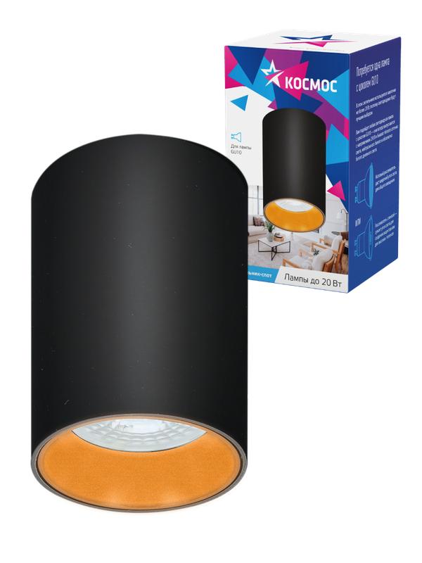 Фото товара Светильник светодиодный FixtGU10_002Black GU10 накладной черн. KFixtGU10_002Black