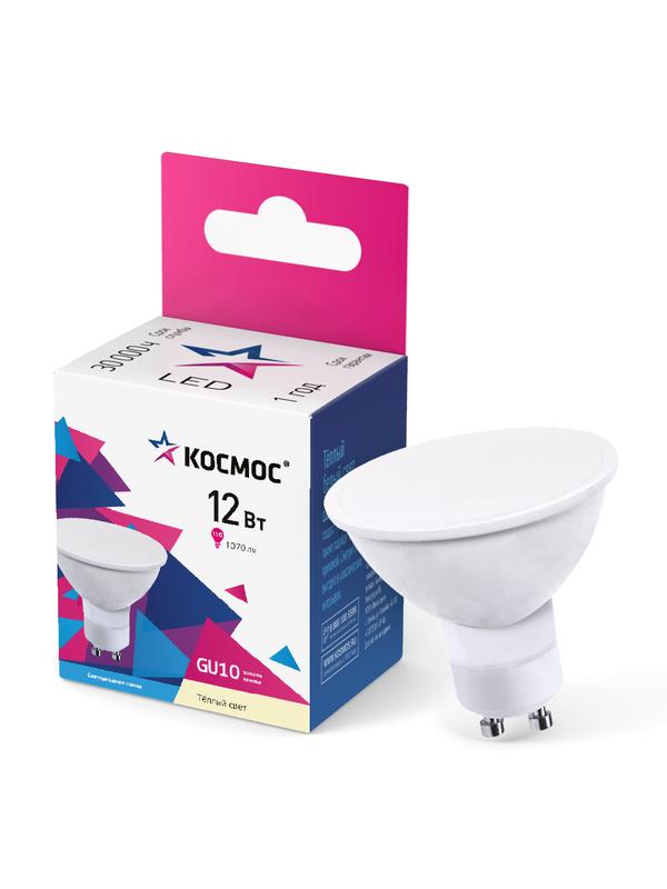 Фото товара Лампа светодиодная GU10 12Вт 174-265В 3000К КОСМОС LkecLED12wGU10C30