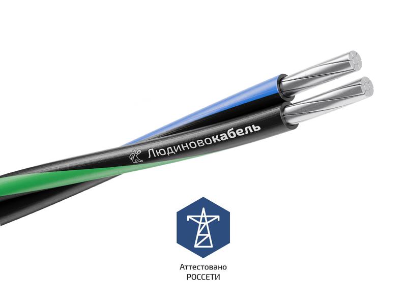 Провод СИП-4 2х25 0.6/1кВ (м) Л0012604