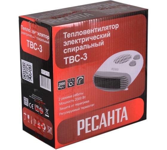 Фото товара Тепловентилятор ТВС-3 67/2/12
