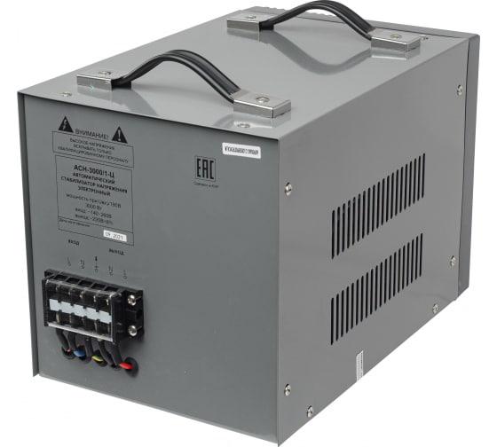 Стабилизатор напряжения АСН-3000/1-Ц 1ф 3кВт IP20 релейный 63/6/5