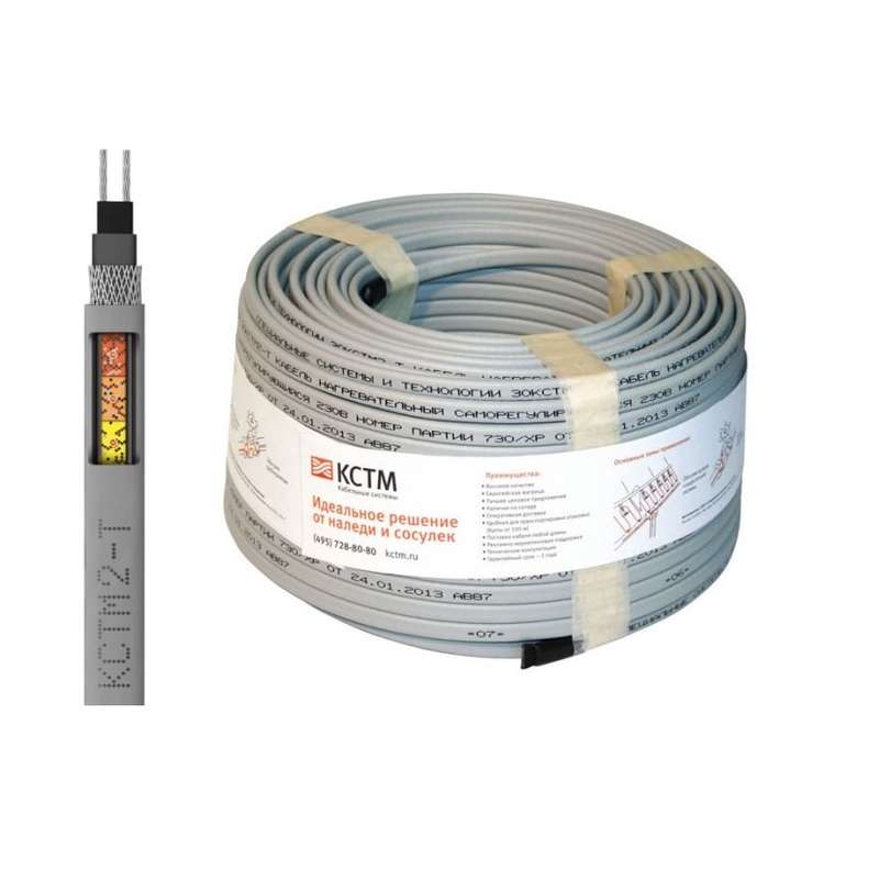 Кабель нагревательный саморег. 30КСТМ2-Т 100035611200