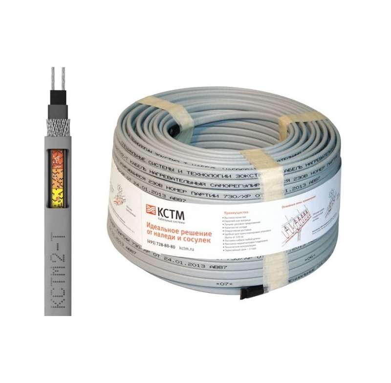 Кабель нагревательный саморег. 17КСТМ2-Т 100035611100