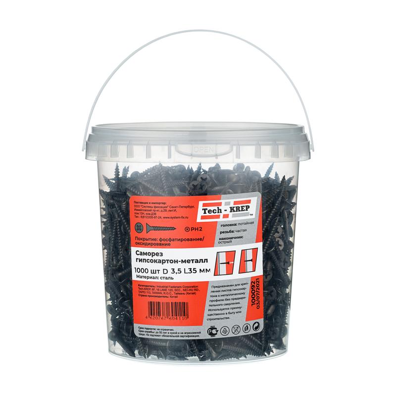 Фото товара Саморез ШСГМ 3.5х35 (уп.1000шт) Tech-Krep/Zitar 100092