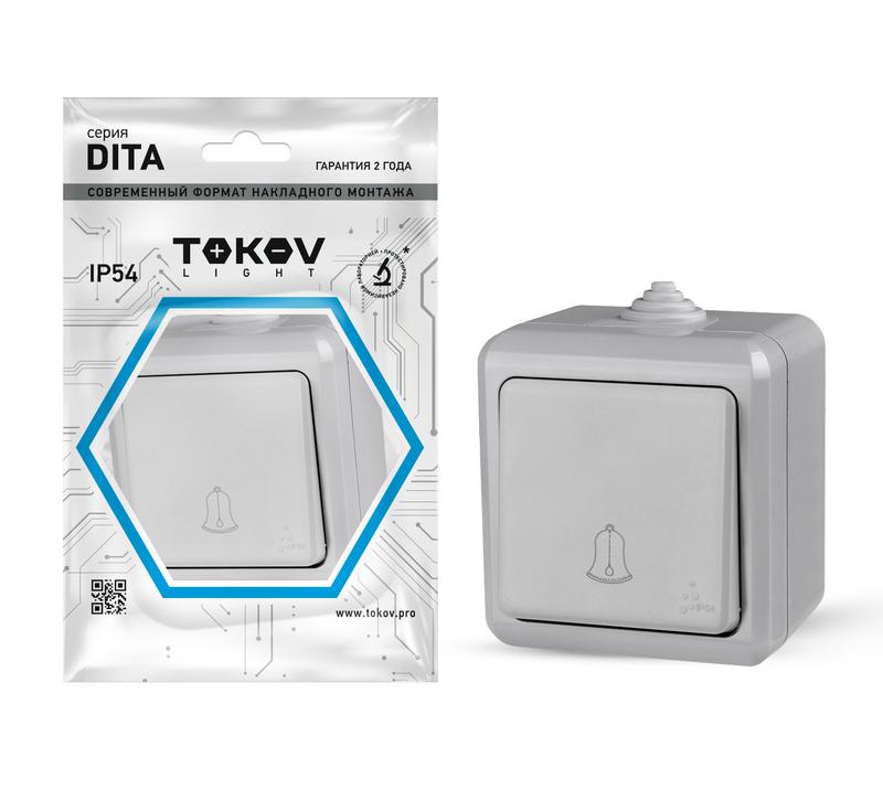 Фото товара Кнопка звонка ОП Dita IP54 10А 250В сер. TKL-DT-DB-C06-IP54