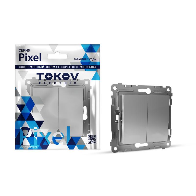 Выключатель 2-кл. СП Pixel 10А IP20 механизм алюм. TKE-PX-V2-C03