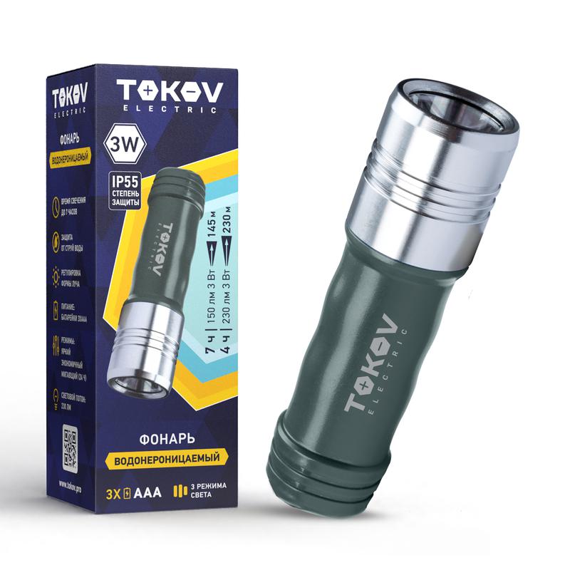 Фото товара Фонарь ручной на батарейках PC/ABS TOKOV ELECTRIC TKE-RF-B-03