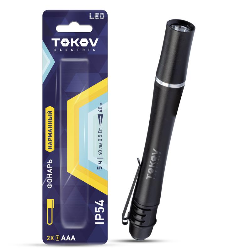 Фото товара Фонарь ручной на батарейках AAAx2 анодированный алюм. TOKOV ELECTRIC TKE-RF-B-05