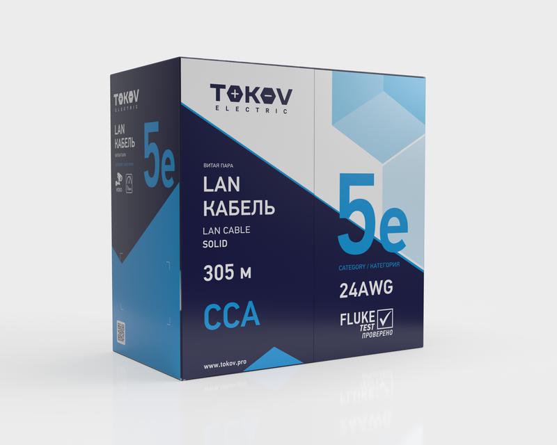 Кабель витая пара U/UTP 4х2х24 AWG кат.5E ССA PVC TOKOV Light (м) TOKOV ELECTRIC TKL-C06-U42CCA-5E-305-PVC