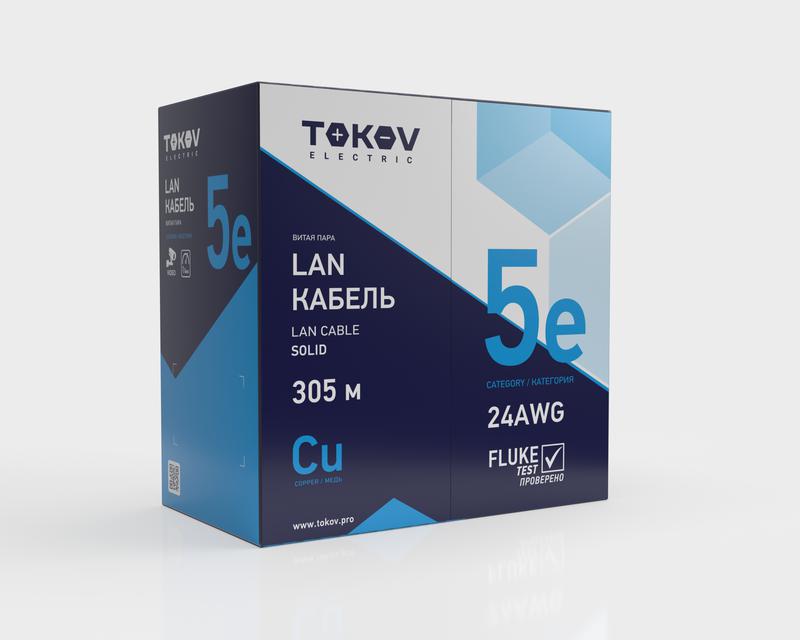 Кабель витая пара U/UTP 4х2х24AWG(0.48мм) кат.5E PVC Fluke tested (м) TOKOV ELECTRIC TKE-C06-U/UTP-42-5E-305
