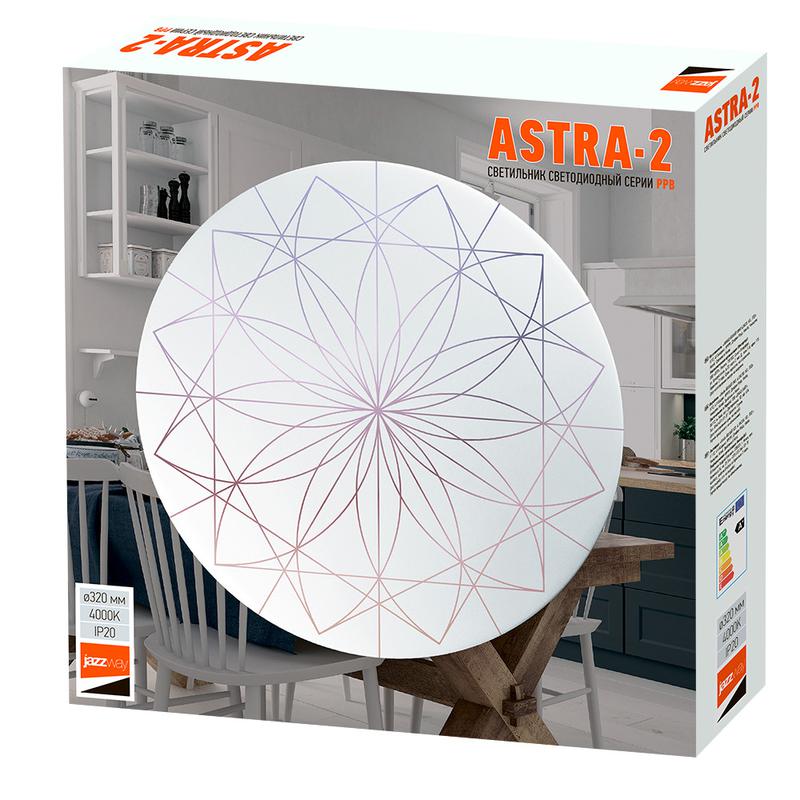 Фото товара Светильник светодиодный декоративный PPB Astra-2 24Вт 4000К IP20 d320х60 настенно-потолочный бытовой 5027022