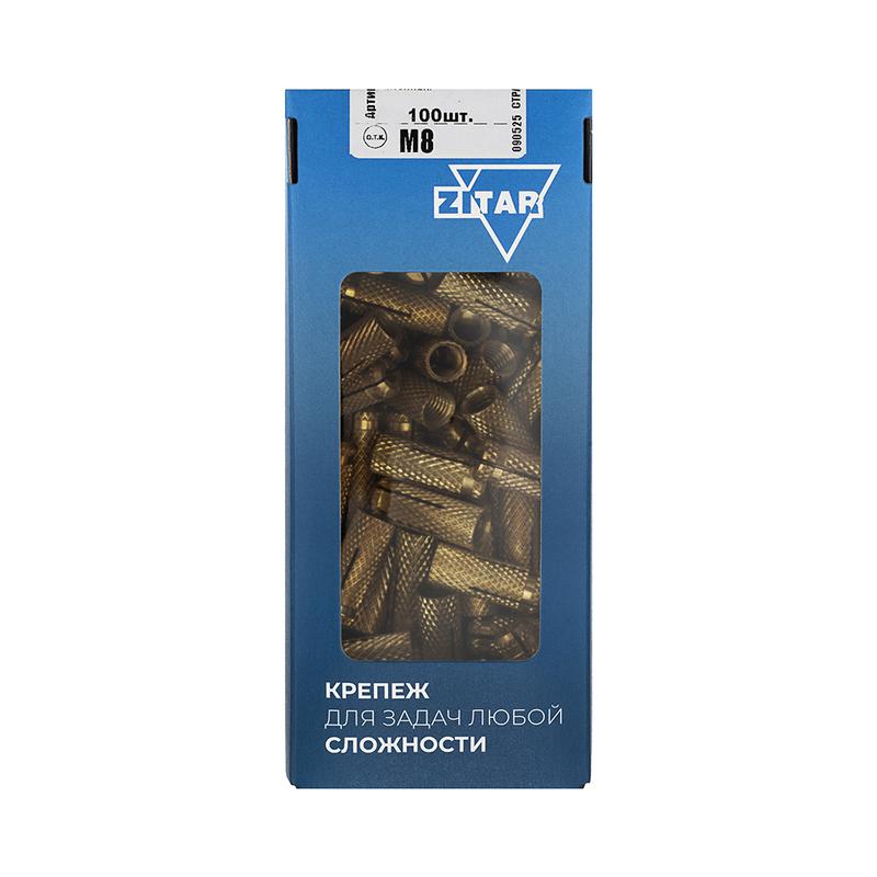 Фото товара Анкер забивной М8 латунь (коробка) (уп.100шт) Zitar 140599