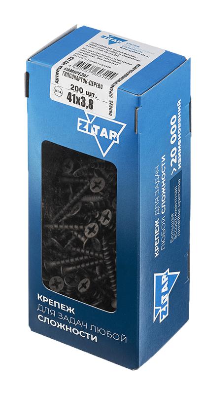 Саморез гипсокартон-дерево 3.8х41 (коробка) (уп.200шт) Zitar 102123