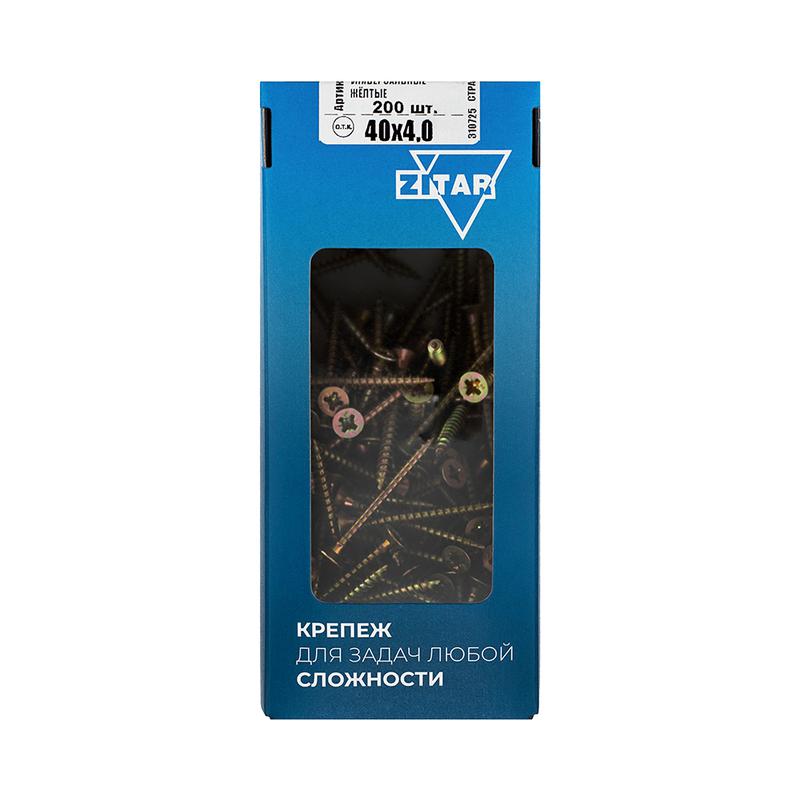 Фото товара Саморез универсальный 40х4.0 желт. (уп.200шт) Zitar 102245