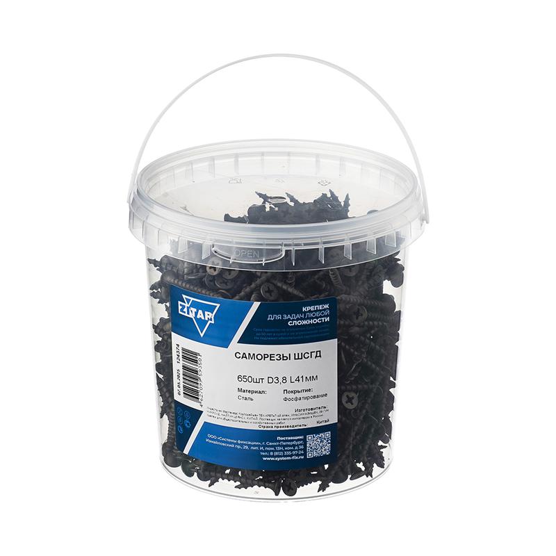 Фото товара Саморез ШСГД 3.8х41 (уп.650шт) Zitar 124374
