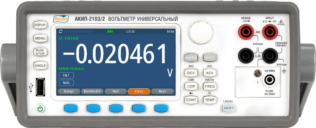 АКИП-2103/2
