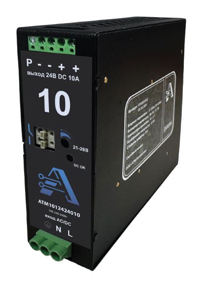 Фото товара Источник питания АТМ-ИП/1AC/24DC/120Вт/5А