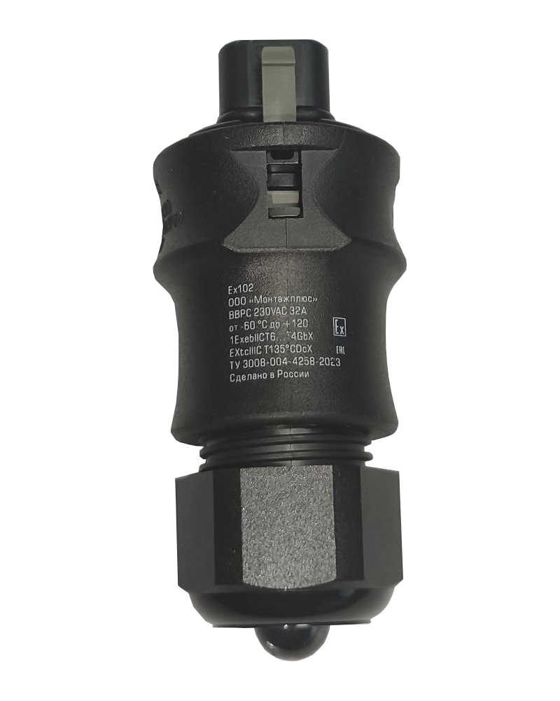Разъем взрывозащищенный сигнальный ВВРС-230VAC-ЗЛ