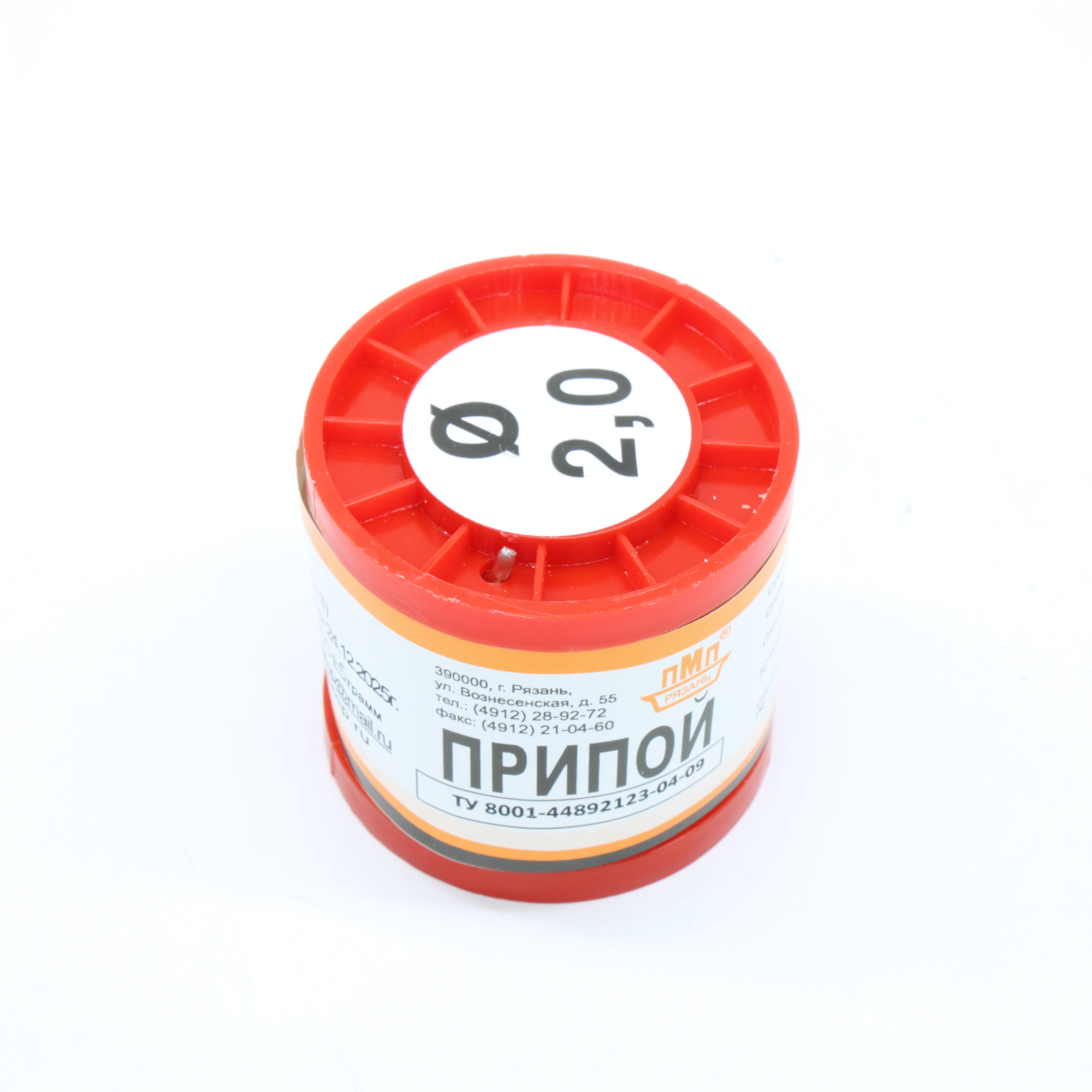 ПОМ 3 ПРВ D=2.0мм 200гр.