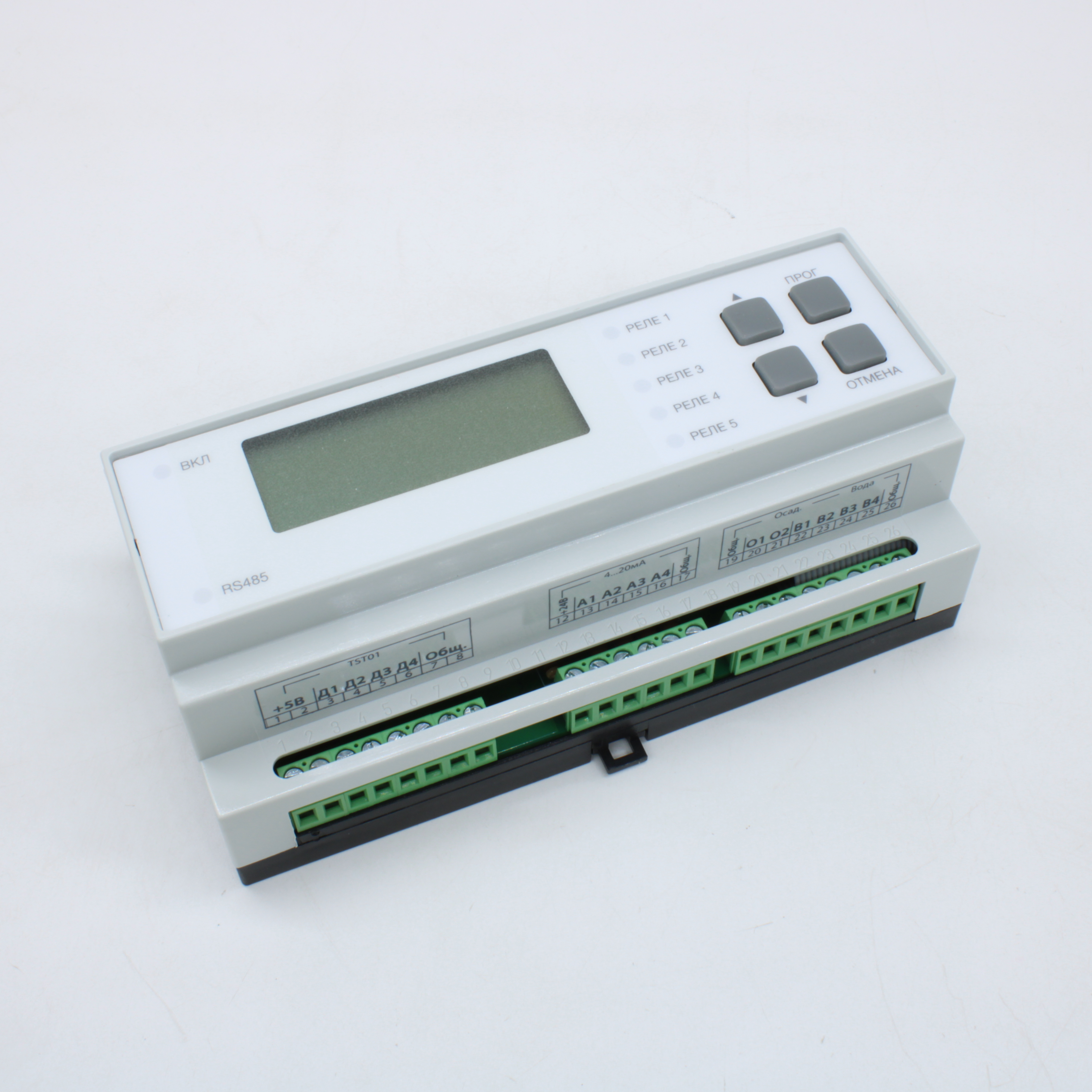 Термостат электронный РТМ-2000 ССТ 2214069