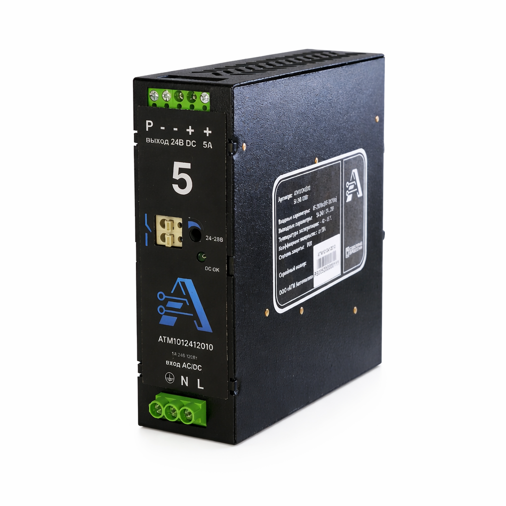 Источник питания AТМ-ИП/1AC/24DC/120Вт/5А