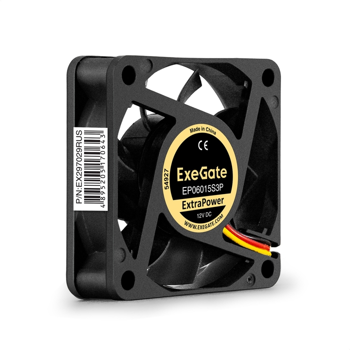 EX297029RUS