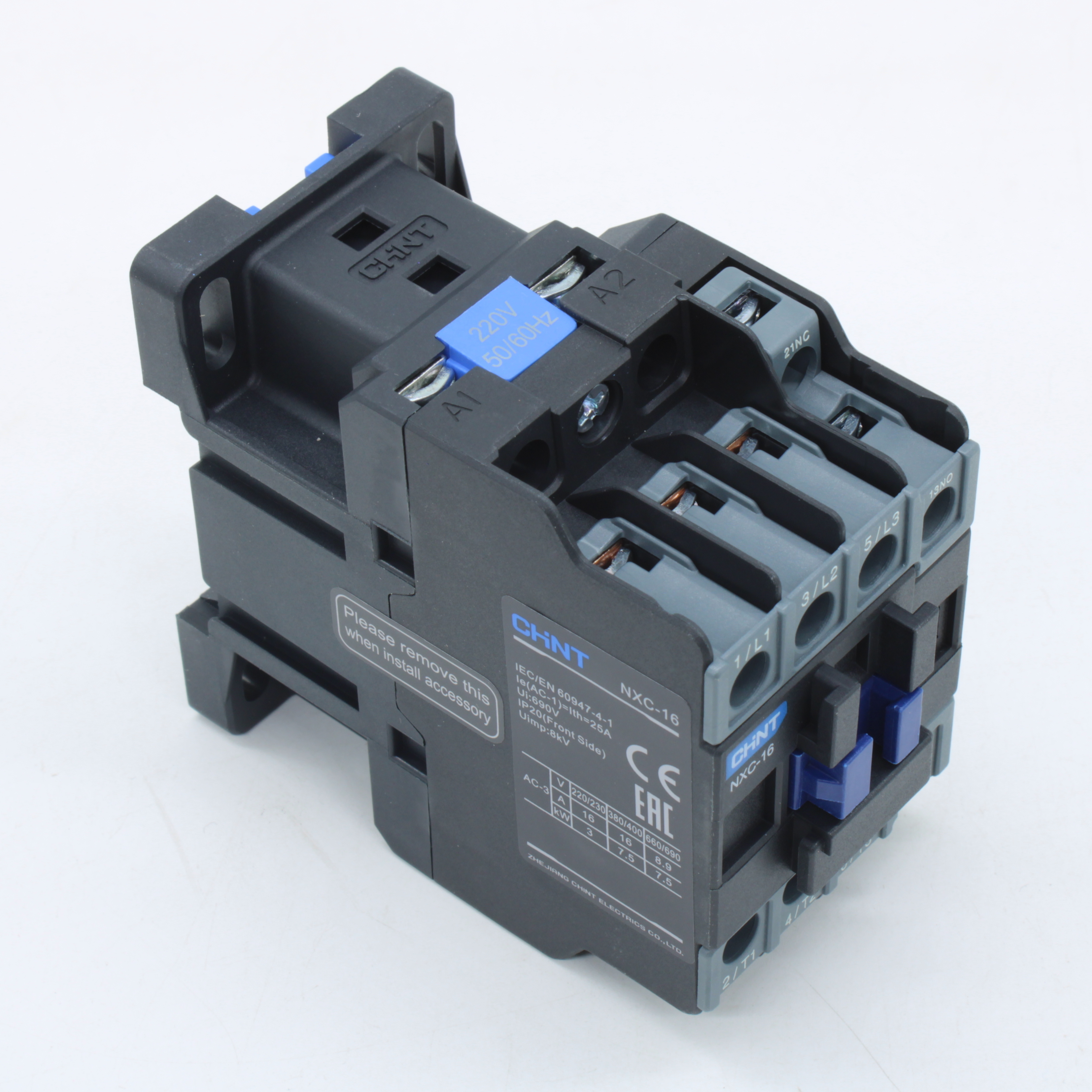 Контактор NXC-16 220AC 1НО+1НЗ 50/60Гц (R) 925543