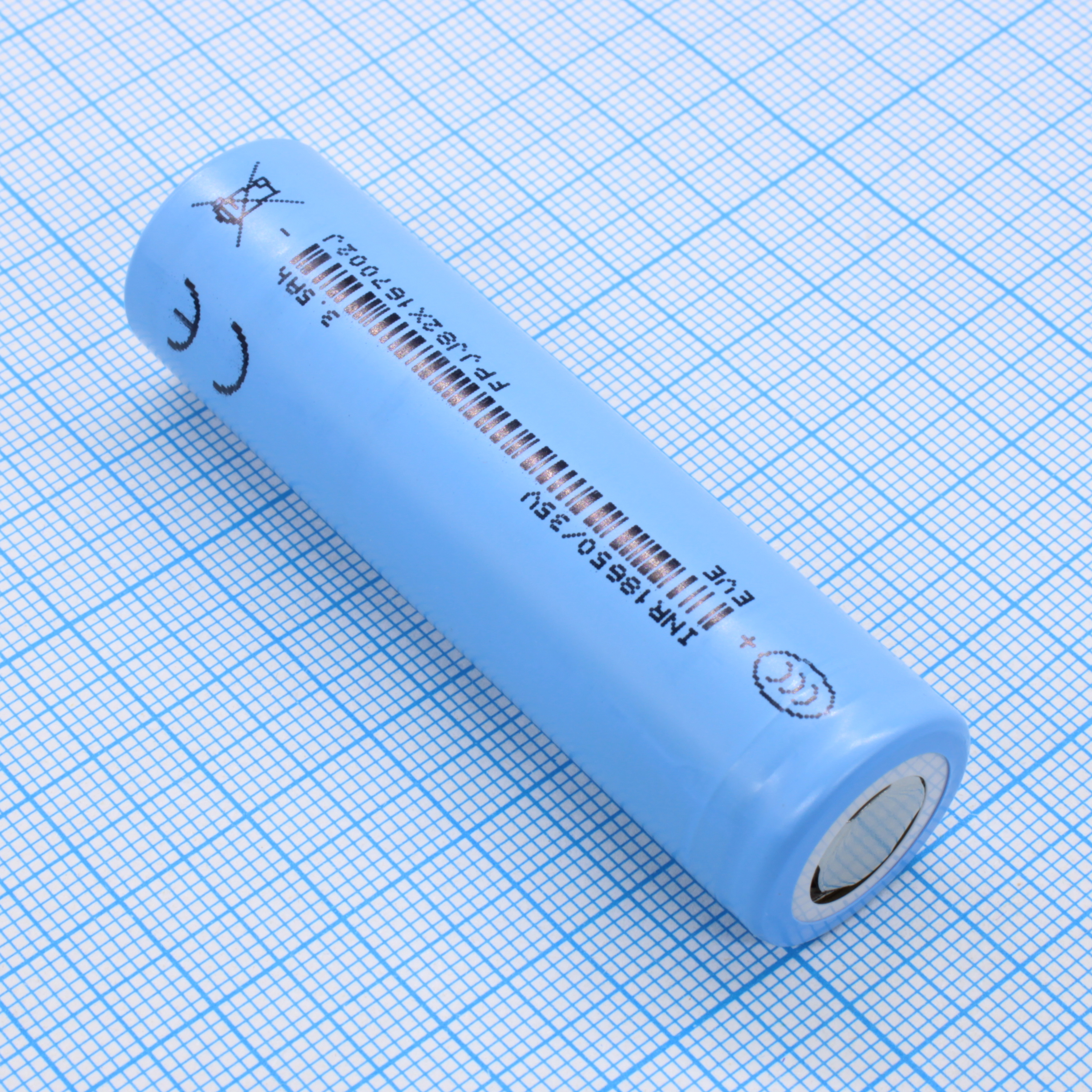 INR18650/35V