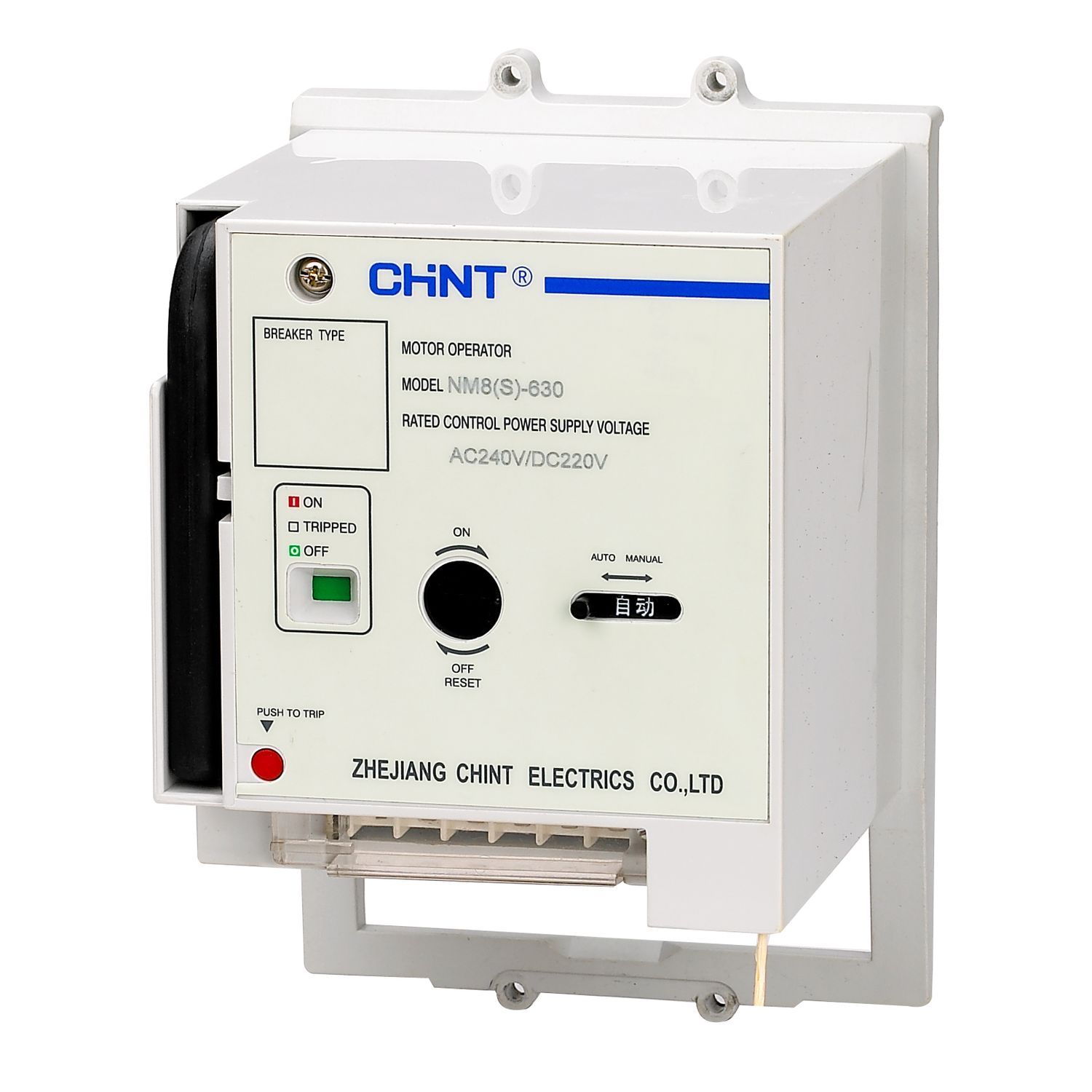Моторный привод MOD22-M8 DC24В для NM8N-250 (R) 269641